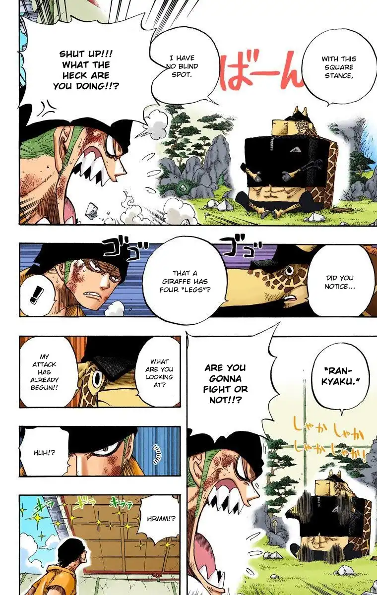 One Piece - Digital Colored Comics Chapter 416 13